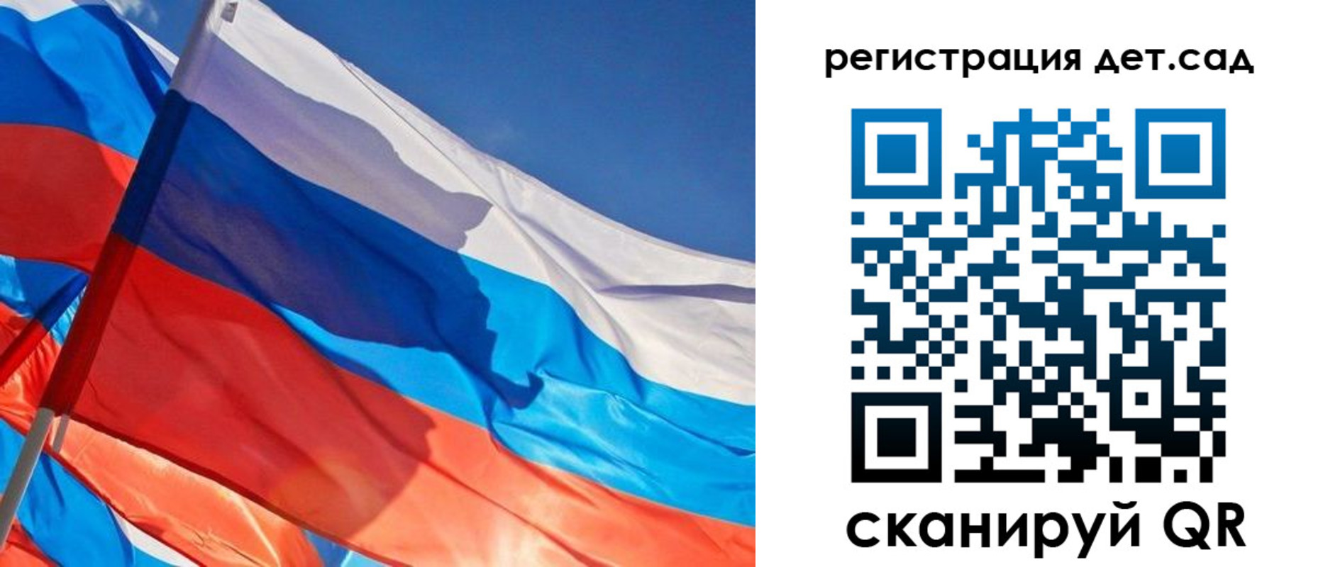 временная регистрация адрес в Вытегре